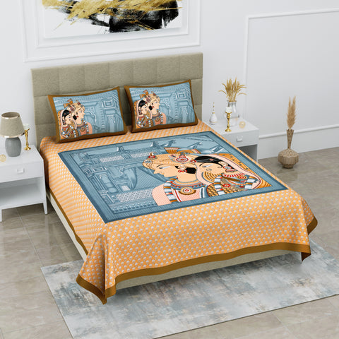 Heritage Squares Bedsheet (Copy) (Copy)