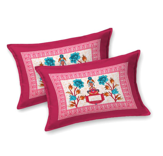 Royal Mandala Bedsheet