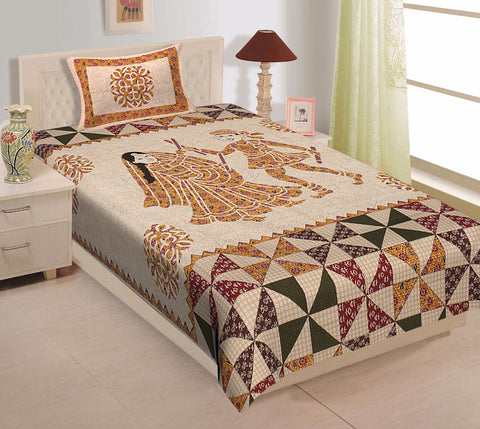 Rangilo Rajasthan